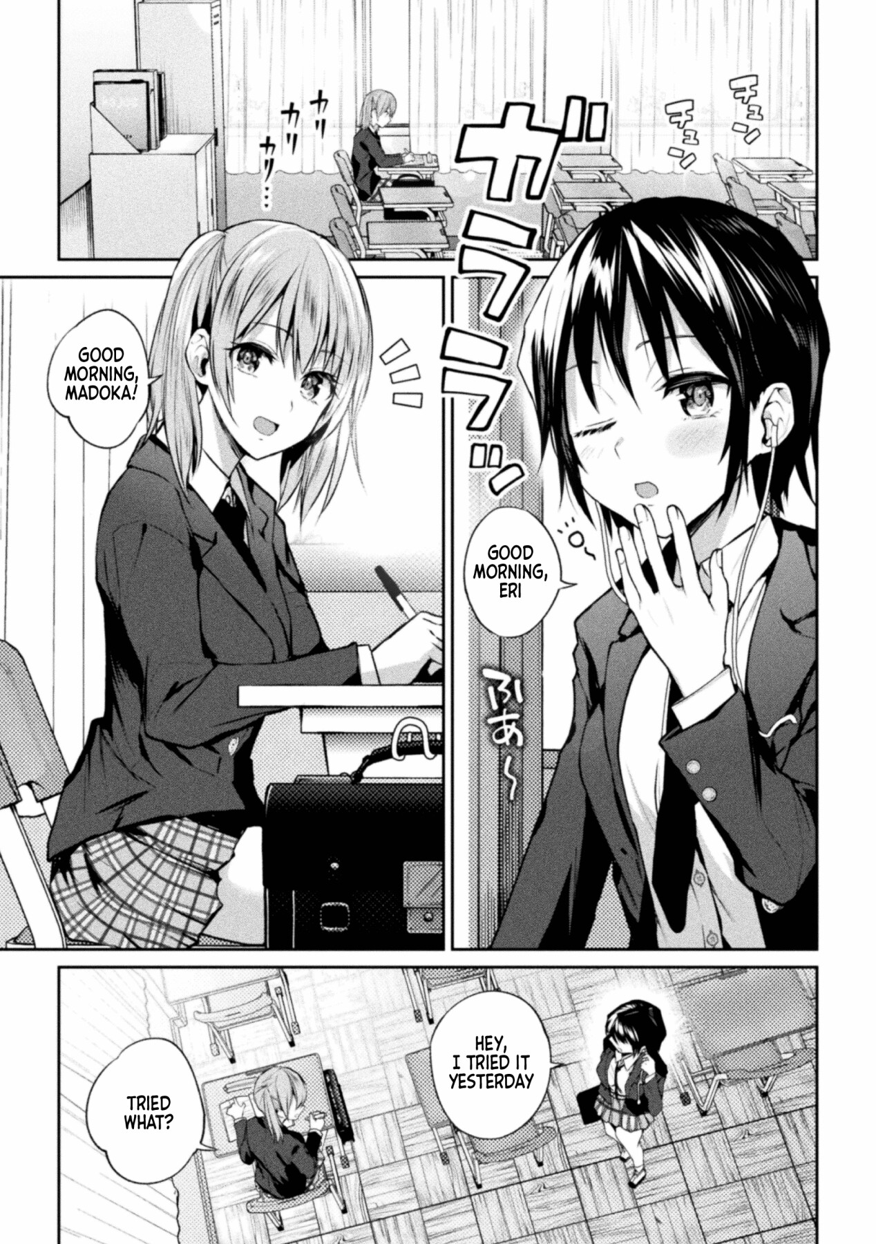 Hentai Manga Comic-Futari Asobi Friends-Chapter 1-3